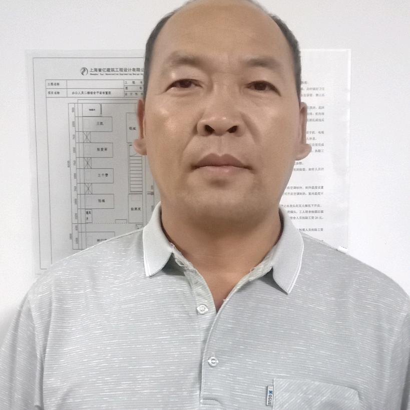 家和万事兴