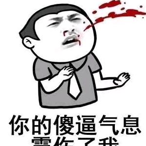 虹豆