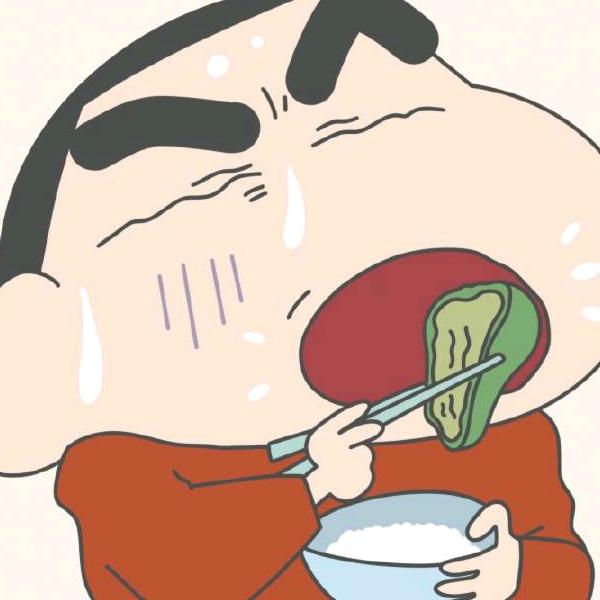 潔白