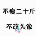 都是智慧