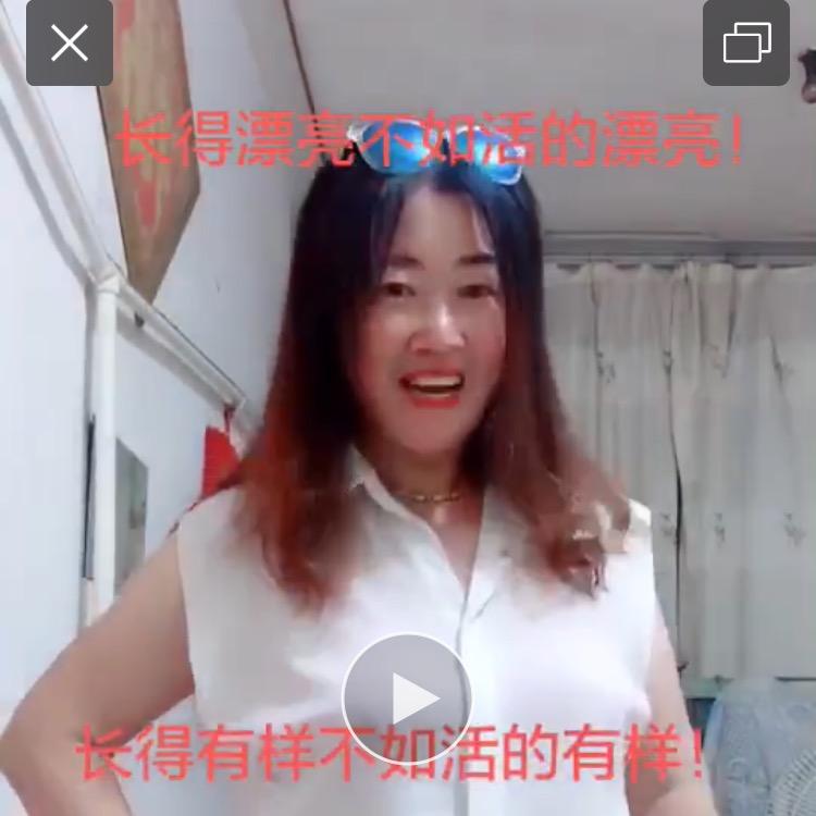 用户220523（69年🐔）
