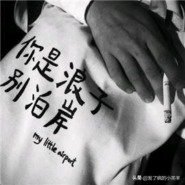 丨