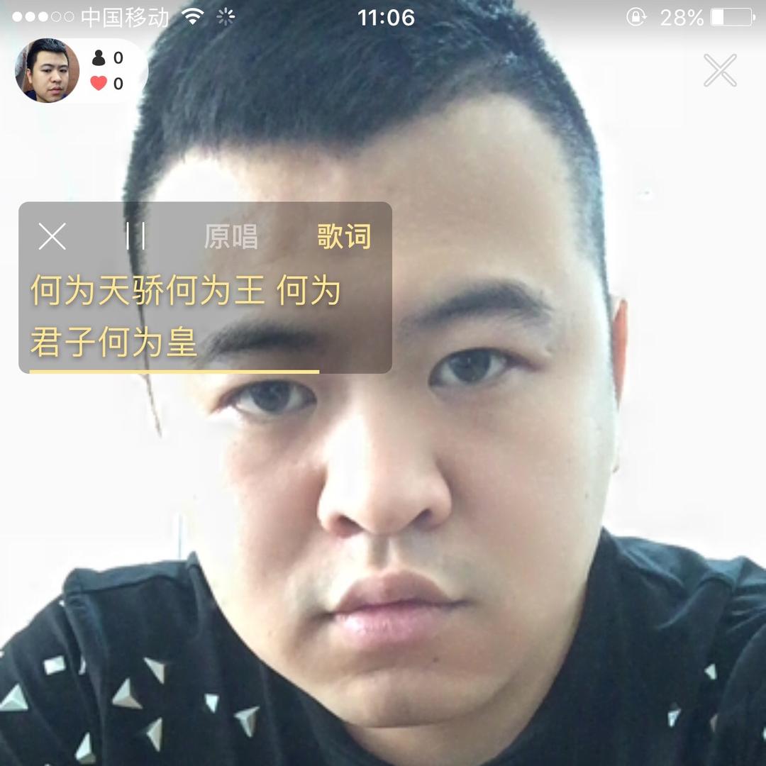 过往…