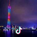 A广州艺高汽车维修二手车买卖