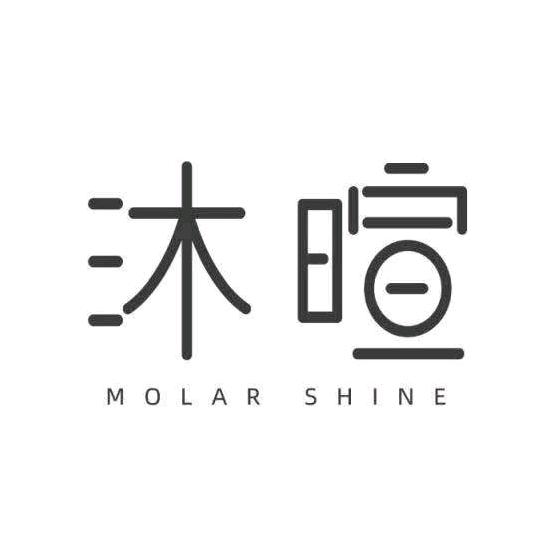 沐暄日用口腔护理专卖店