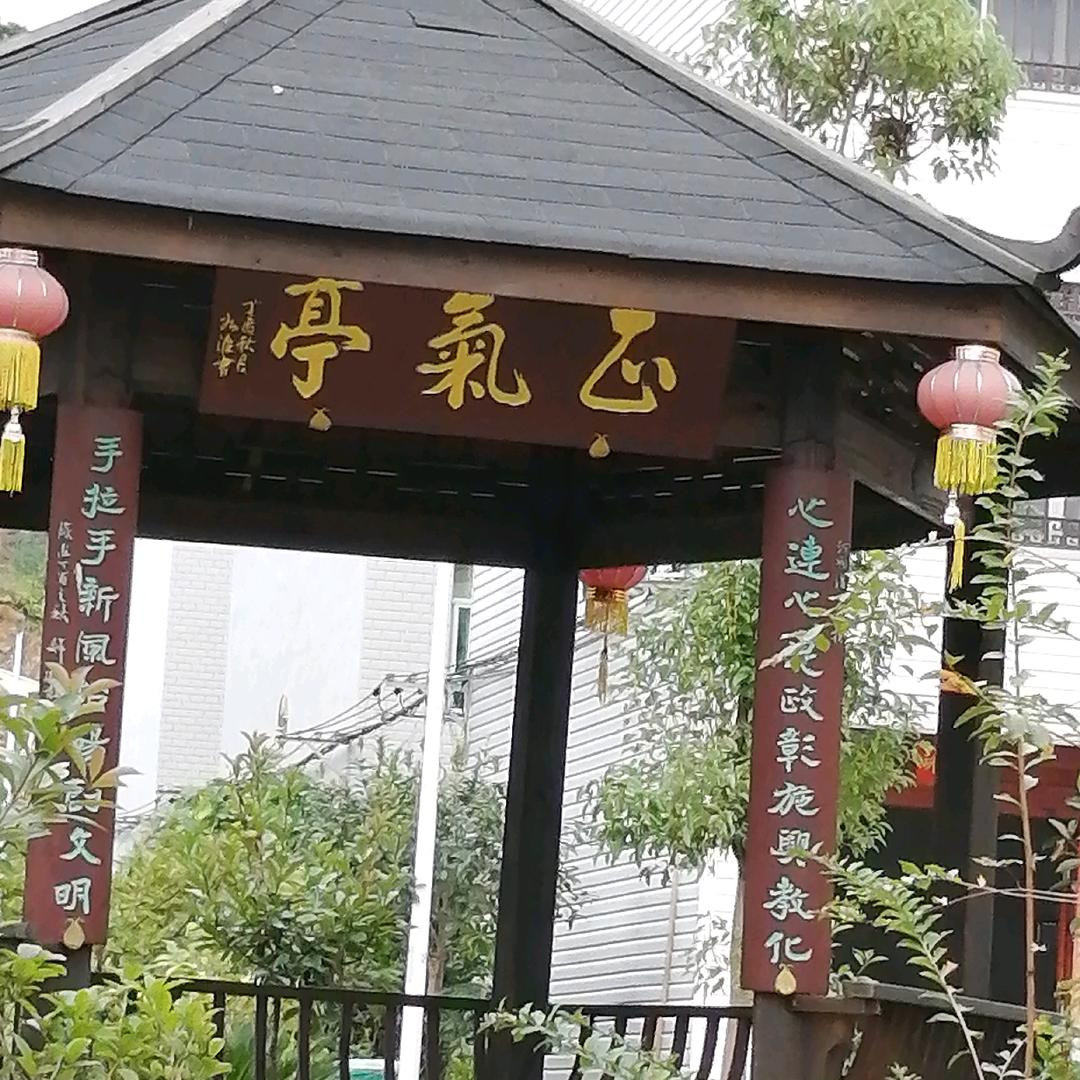 听舟望月