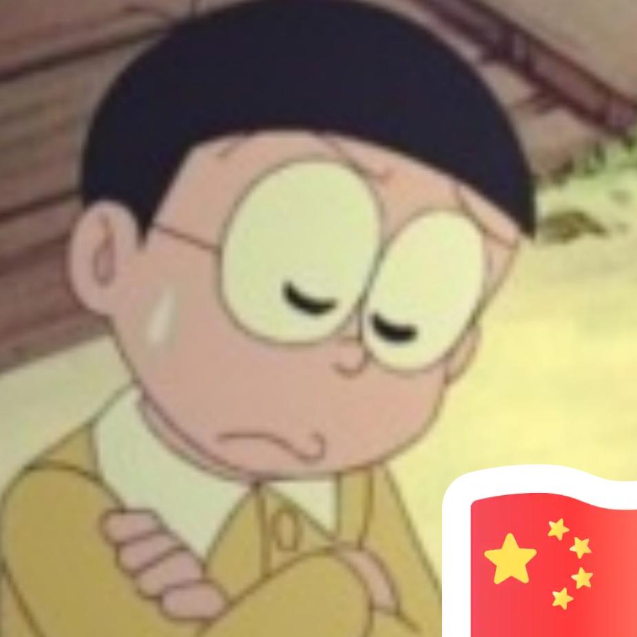 钱难友㏄