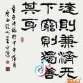会跳舞的ant
