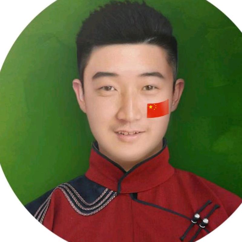 刚子😃乌云格酸奶👍👍👍