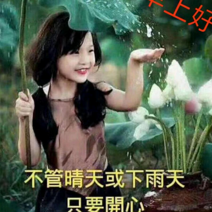 陌颜