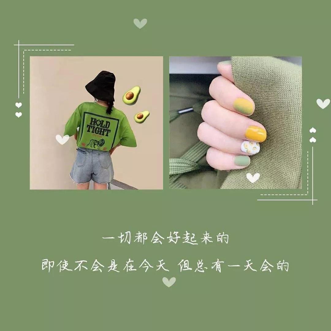 花好月圆醉佳人