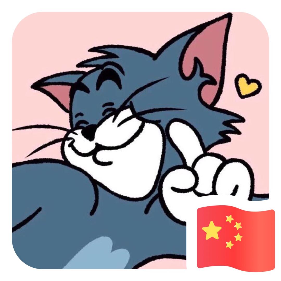 多宥