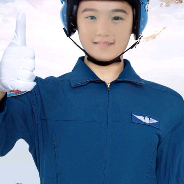 家和万事兴
