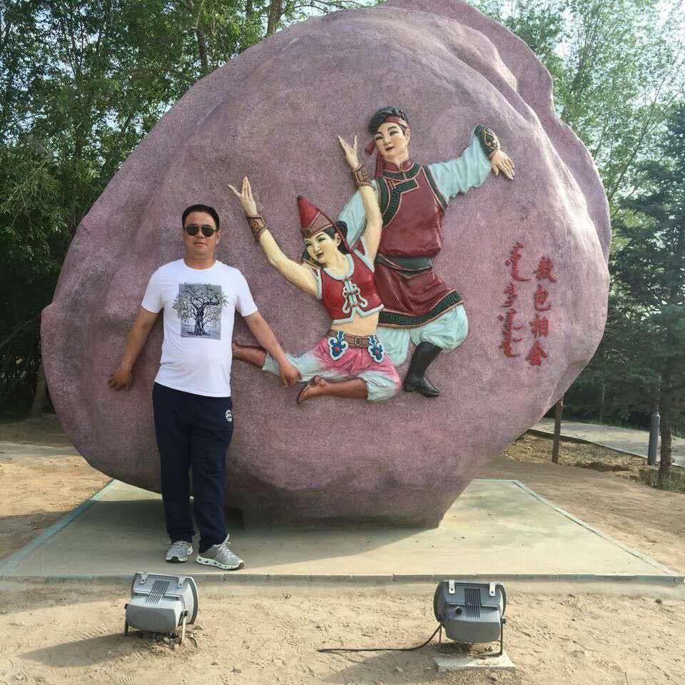 焦峰