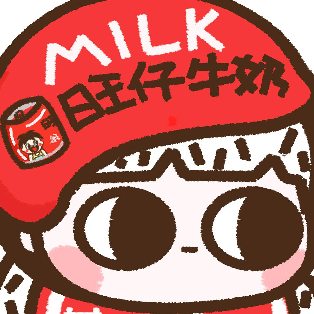 西西瓜子