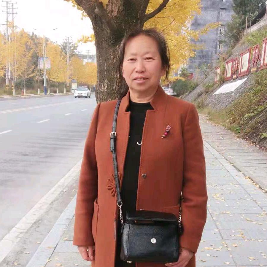 杨姐