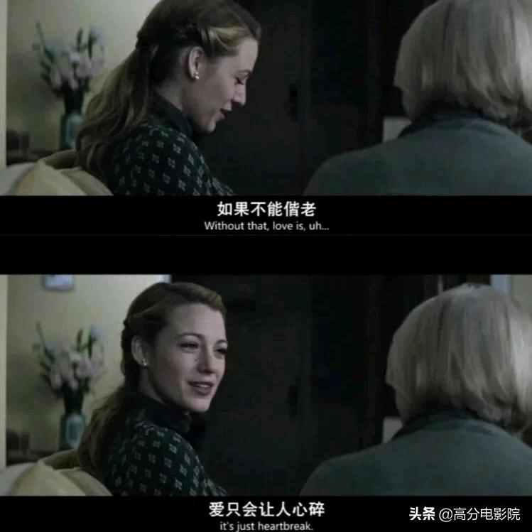 说好不哭