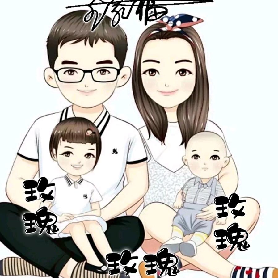 糖不甜了119