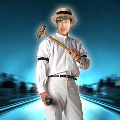 立军