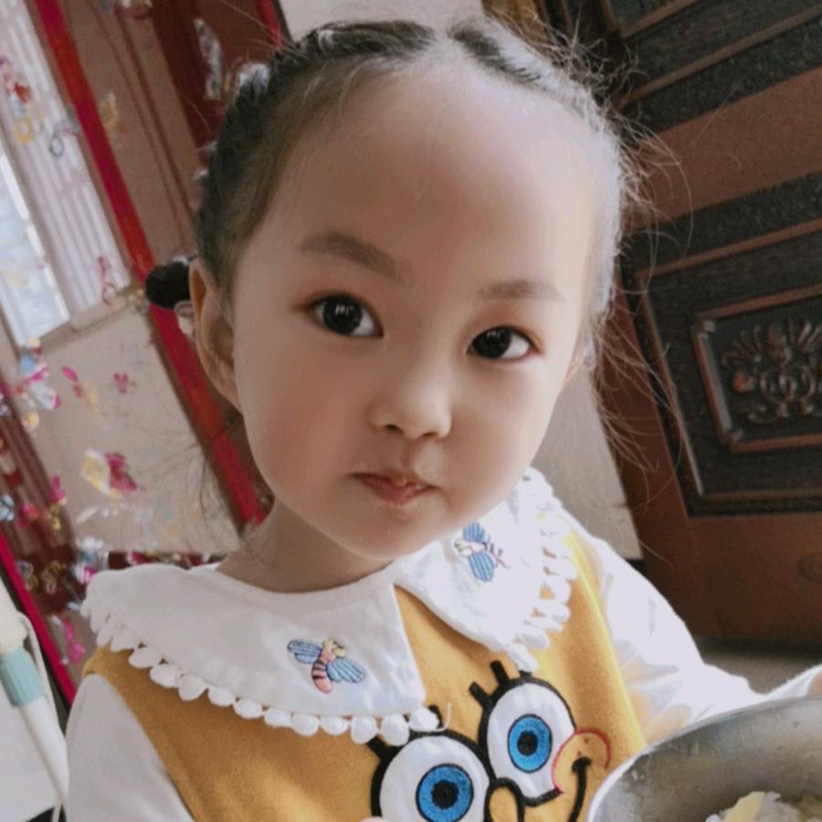 涂念徐