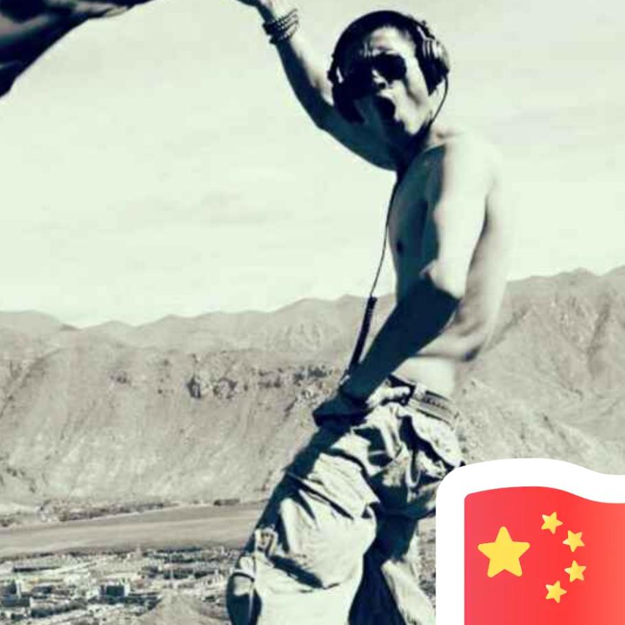 小坤哥