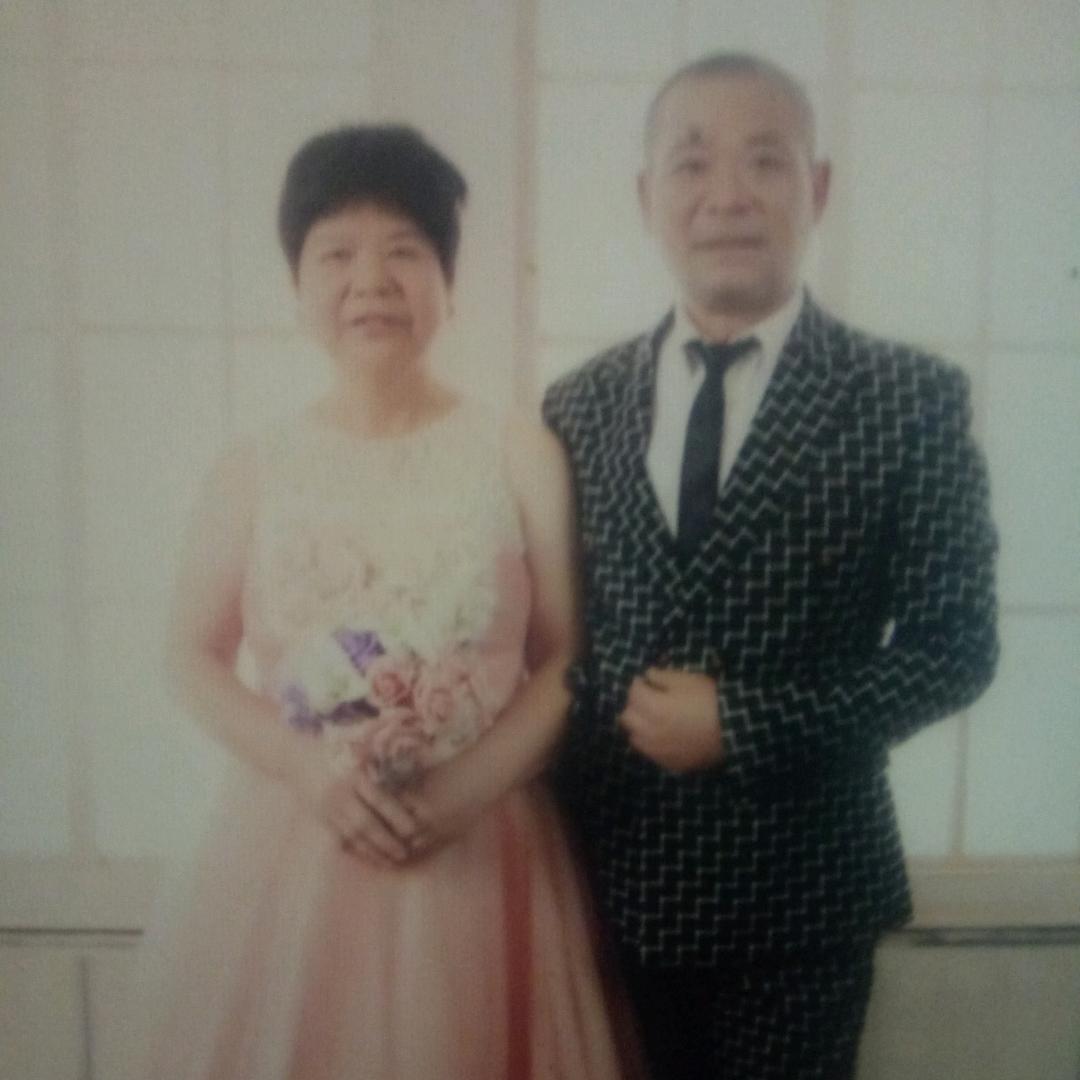 半路夫妻