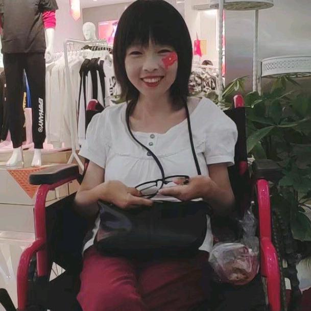 王青（强直类风湿重生）