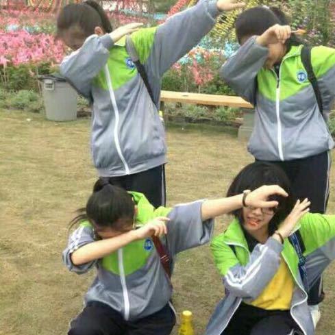 我是老烂眼，我怕谁