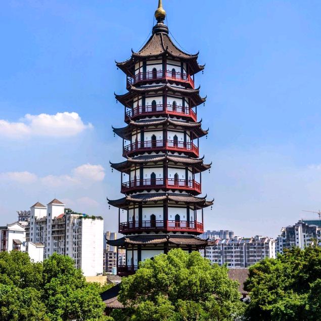 高人