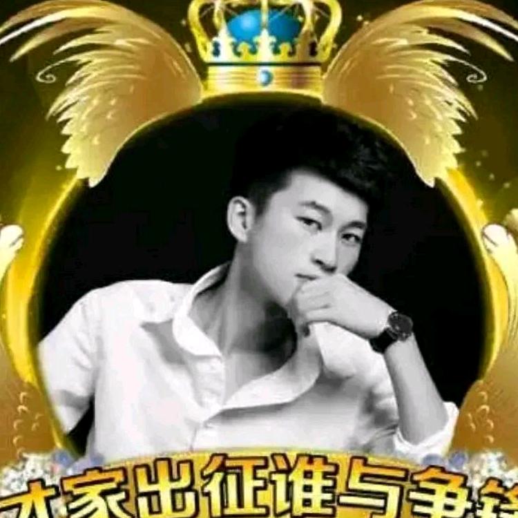 🔥欢乐