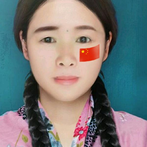 好好爱自己