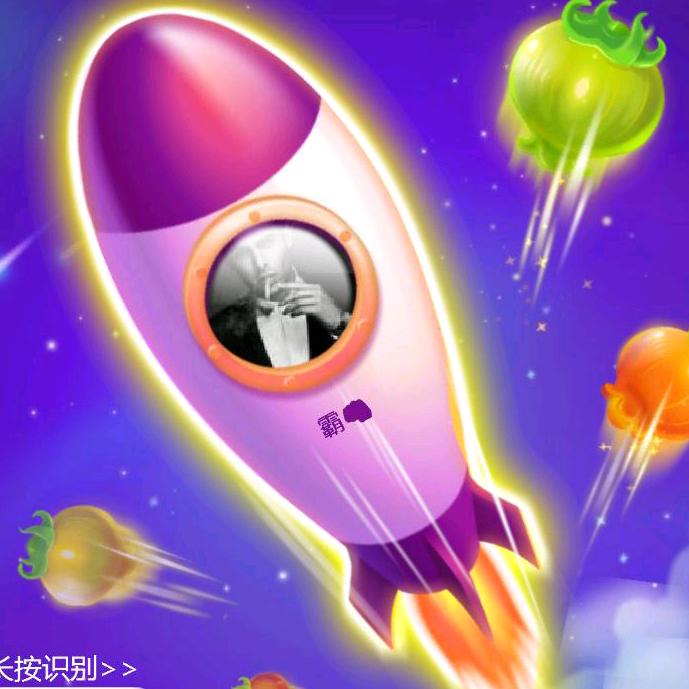 杨霸