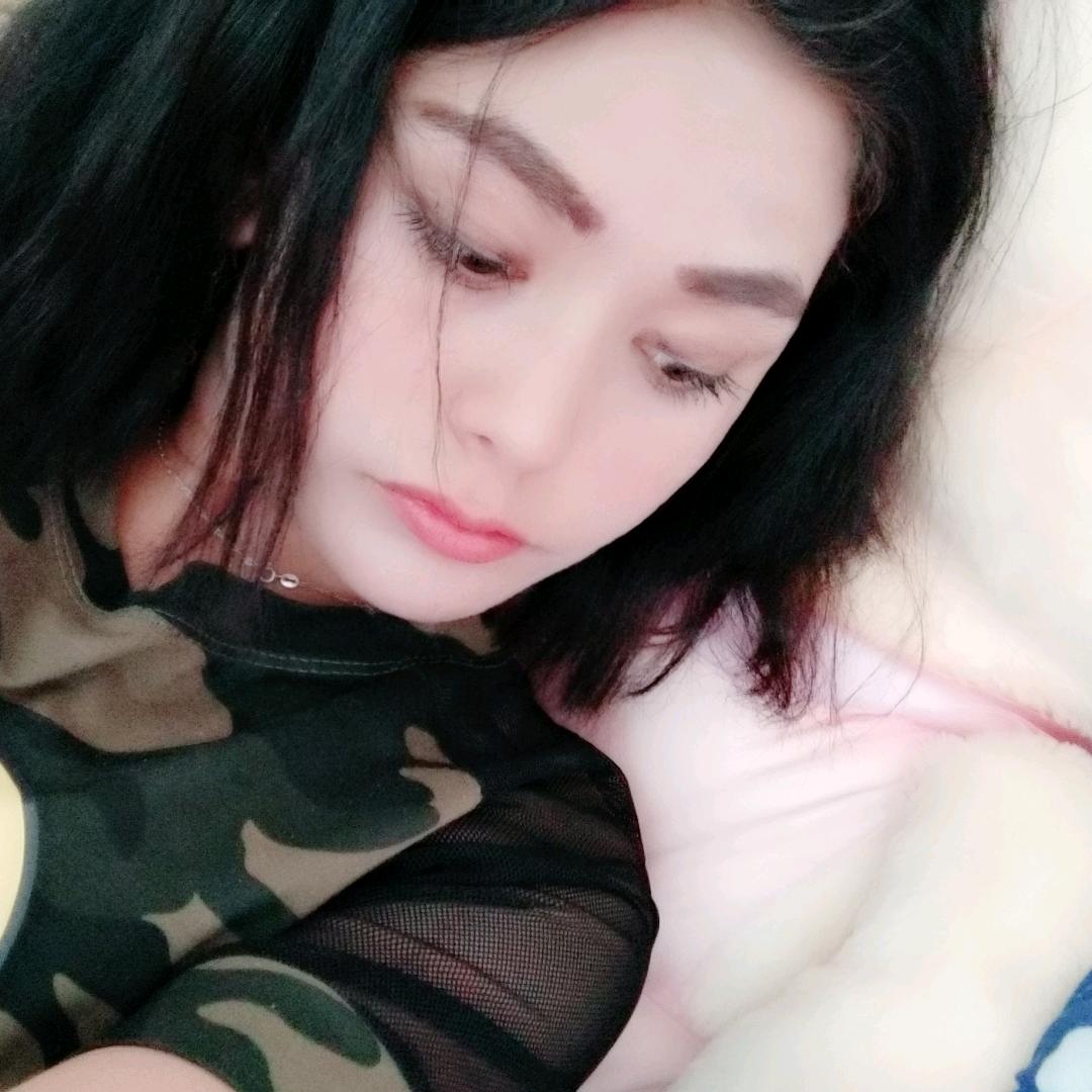 爱你