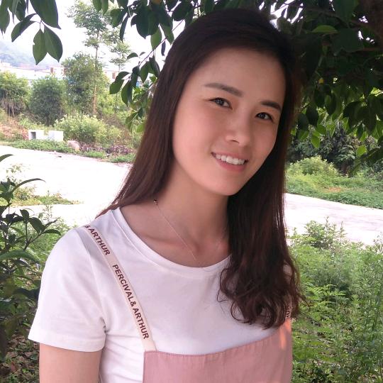 婷 