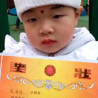瑞锋