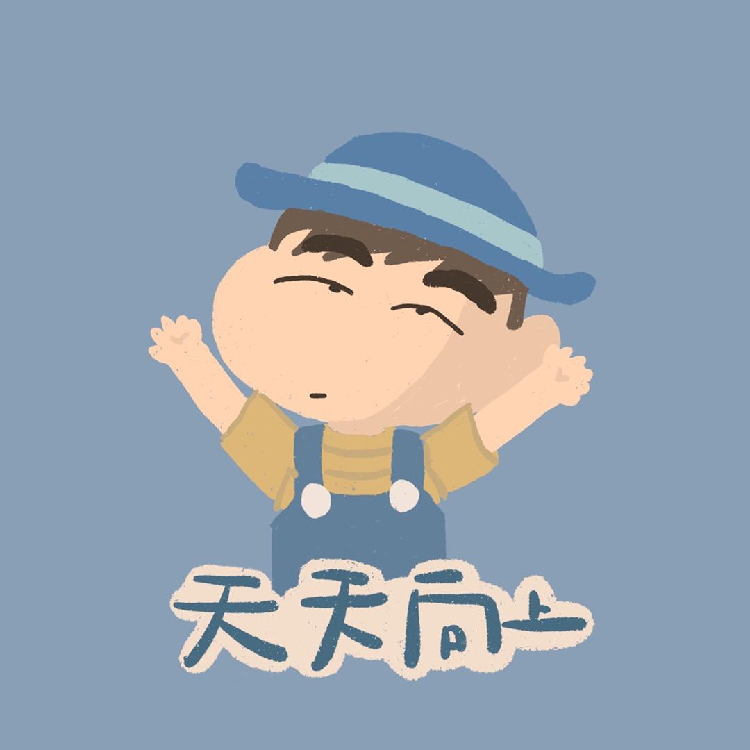 八路