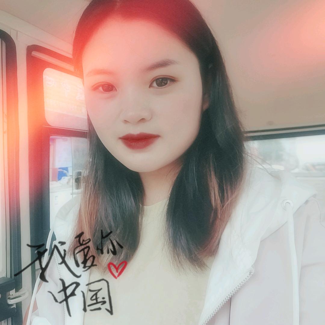 想啥呢