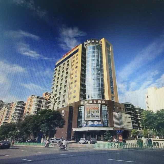 友德大酒店餐厅官方号