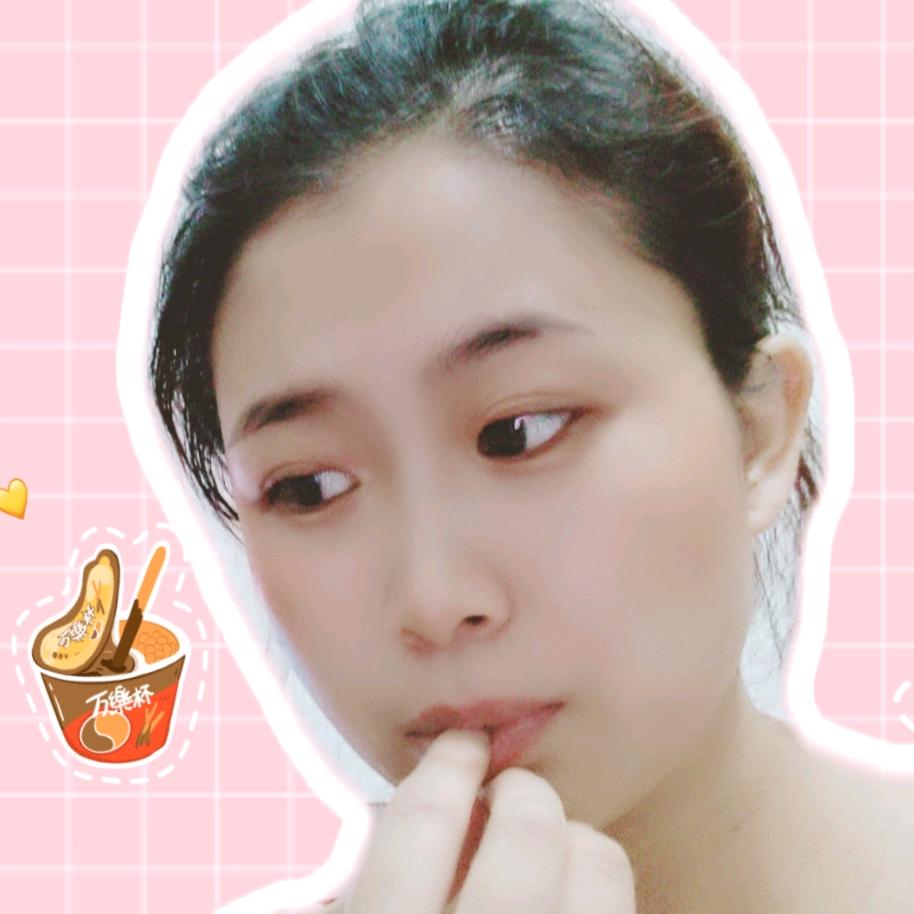 红