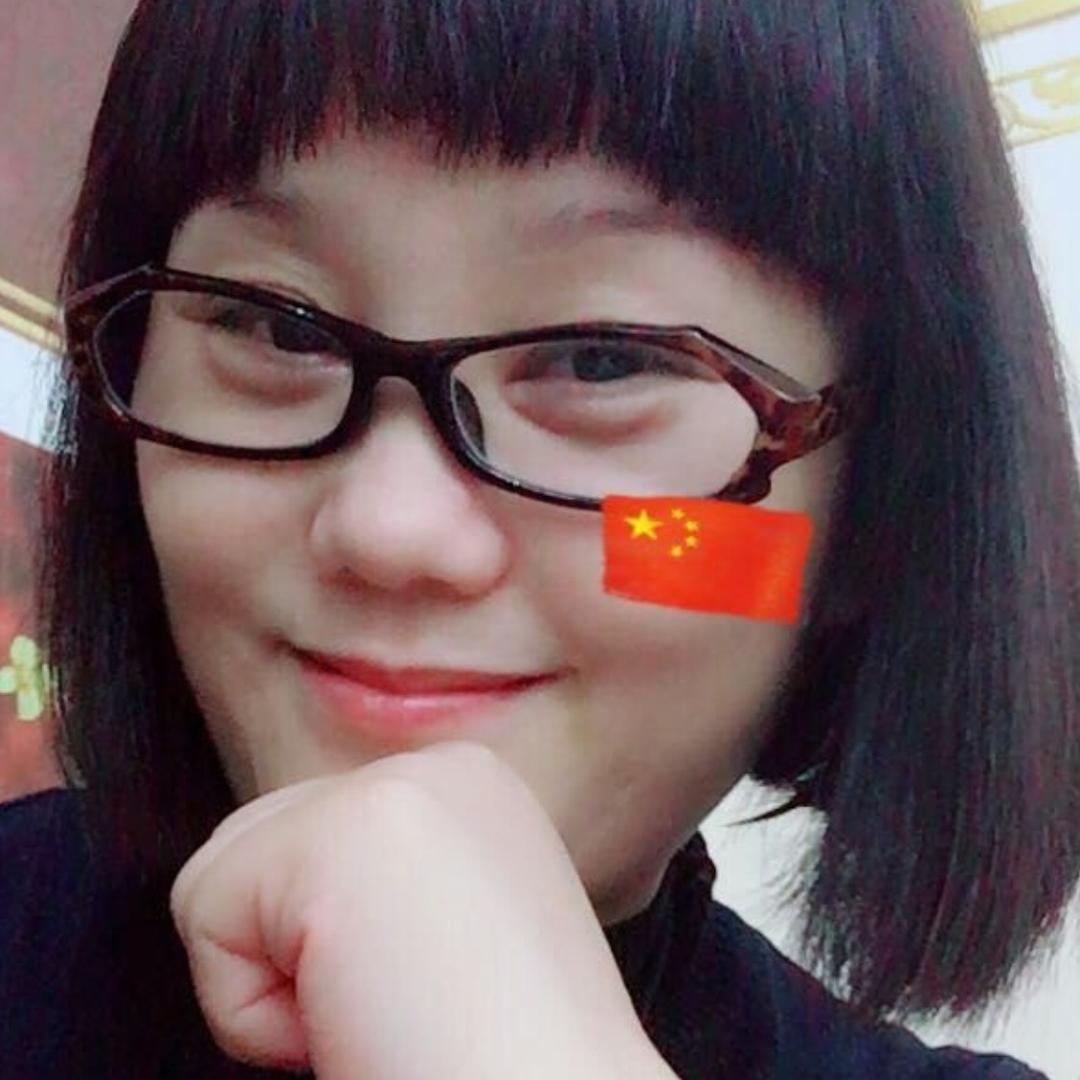 亿利珠宝