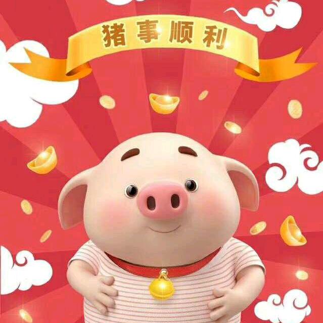 🦀回头
