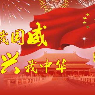 佛渡有缘人