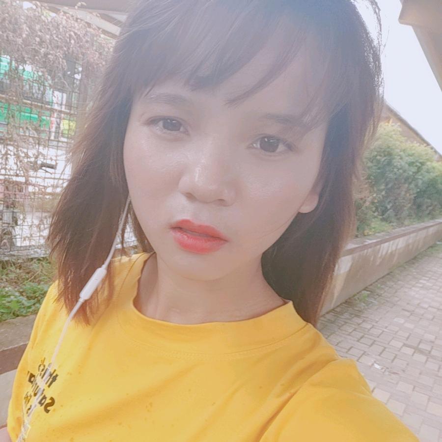 應妹