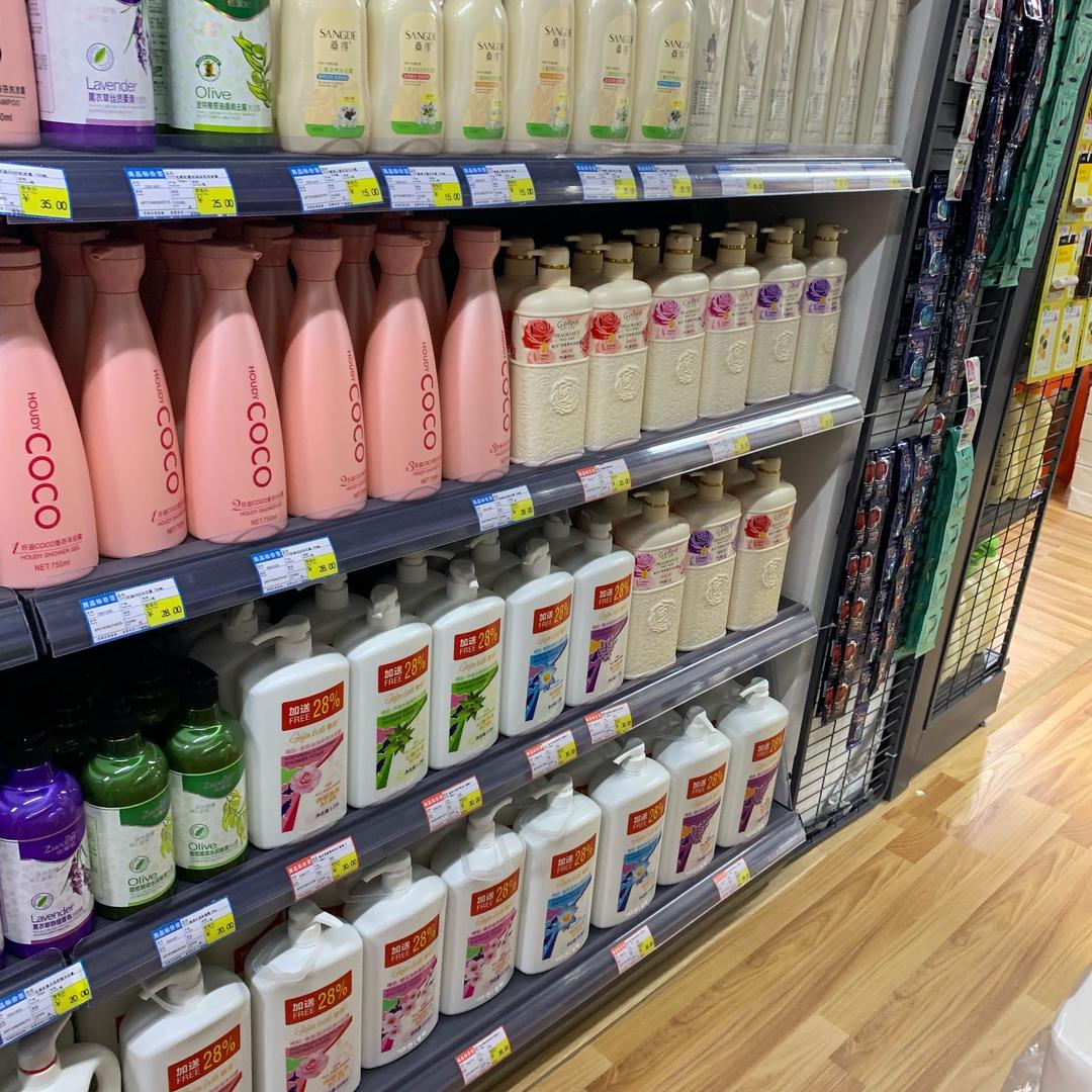 苍南县昇泓贸易商行