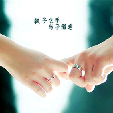 诚哥热点