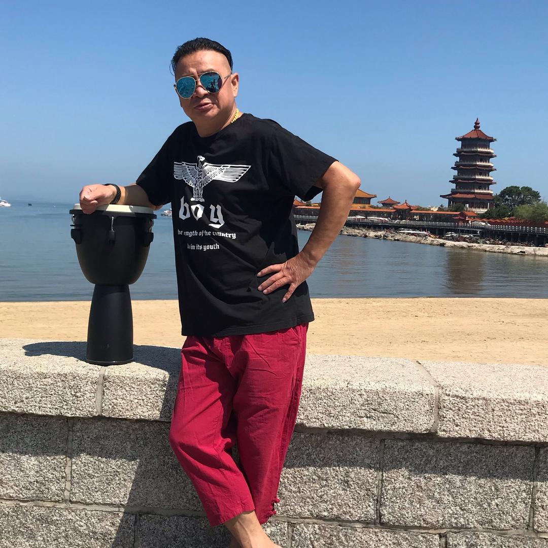 刚哥的非洲鼓