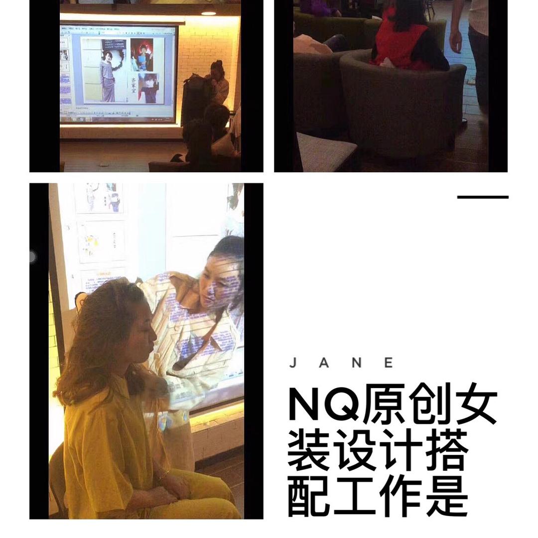 齐小挪女装工作室