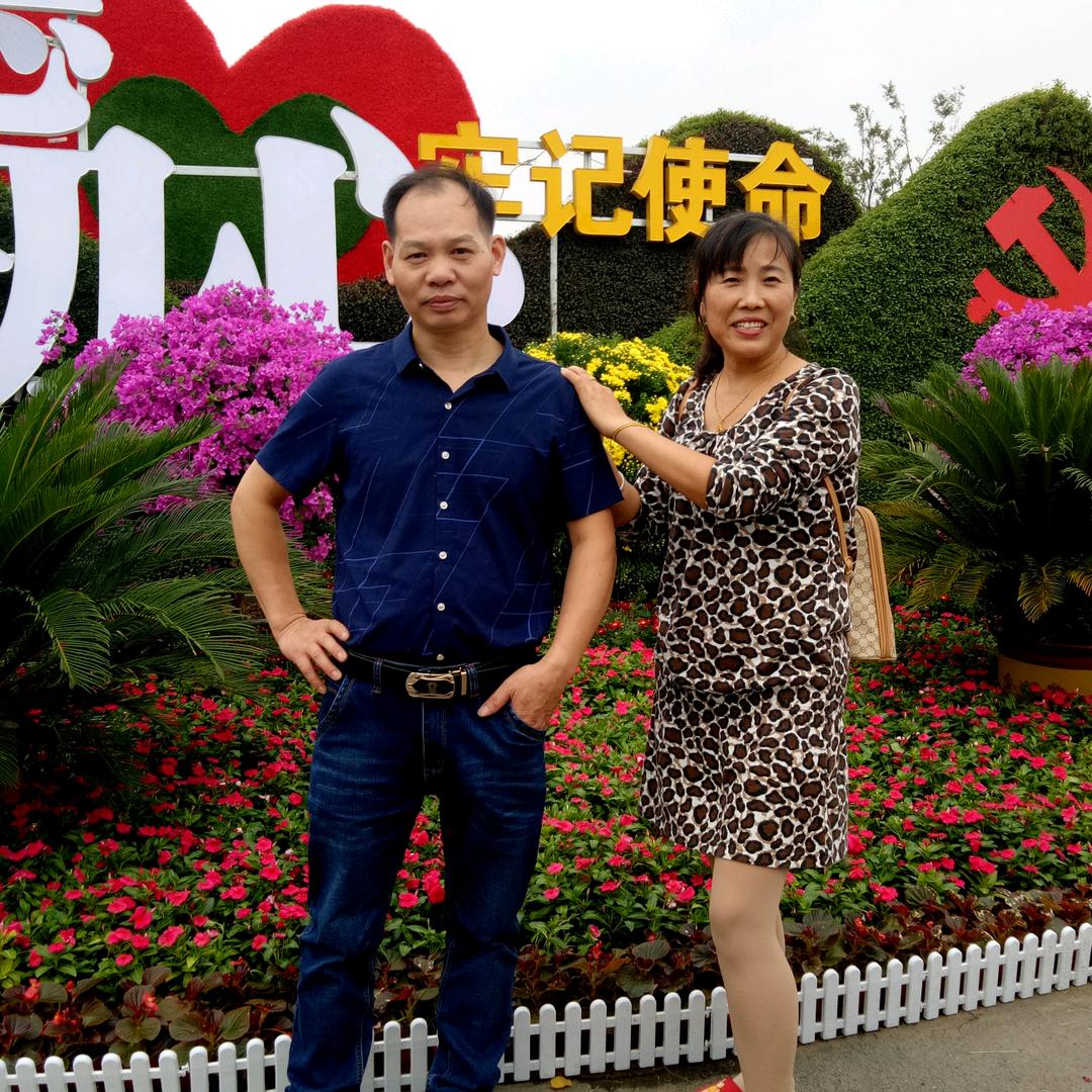 父和我同在