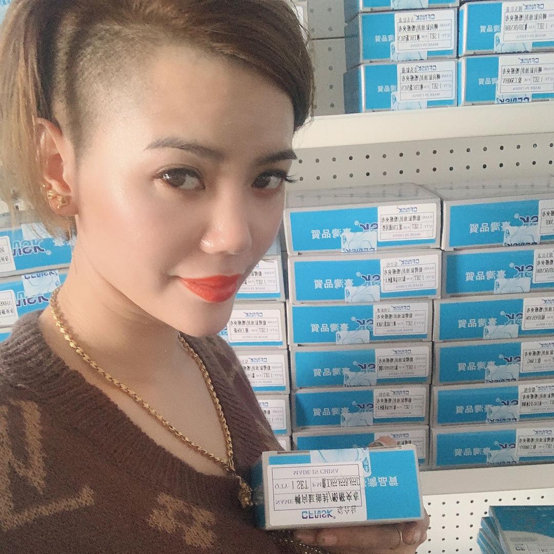 邢台绍伟密封件有限公司