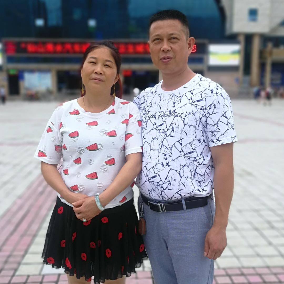 再超民间乐队